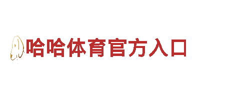 专业人力管理公司亚博客户端连不了蓝牙，招聘服务一应俱全